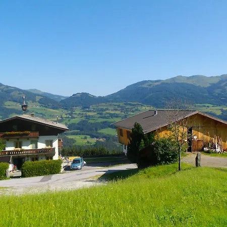 Hochwimmer 아파트 *